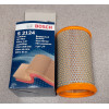 Filtre a air bosch S2124/EL1886