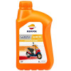 Huile moto scooter 2T 1L REPSOL