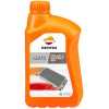 Liquide de refroidissement moto   repsol