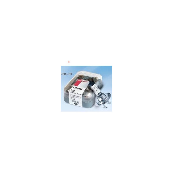 boite d'ampoule ILPcoffH4